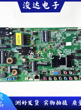 原装 康佳LED32R5200PDE液晶电视主板35016996屏72000087YT 87YT