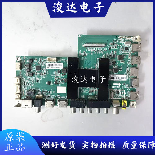 原装海尔LS58A51液晶主板