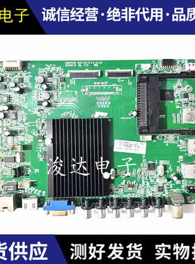 原装康佳LED40/39/50X9600UF/55K60U 65X9500UE主板35018695