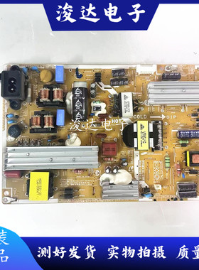原装三星46ES5500R UA40ES5500R电源板PD46A1C_CSM BN44-00502A/E