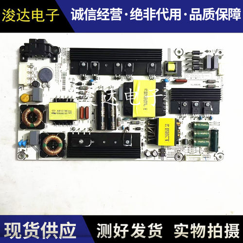 海信LED55M5000U55K300UD电源板