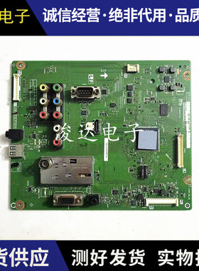 原装夏普LCD-32LX330A主板QPWBNF928WJN2屏LK315T3LWC0N