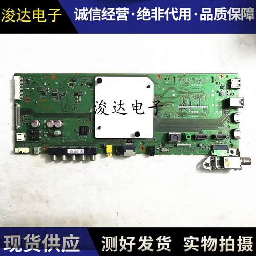 原装索尼KD-49X8000E主板