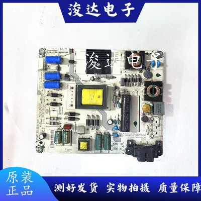 海信LED40K20JD32EC260JD电源板