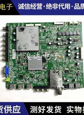 先锋电视LED-40V600主板715G4611-M1B-000-004K配屏TPT400LA-3KX