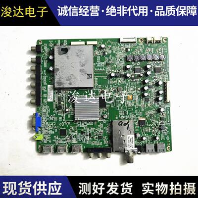 先锋电视LED-40V600主板