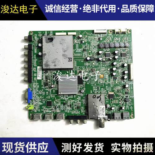 原装先锋电视LED-40/42V600主板
