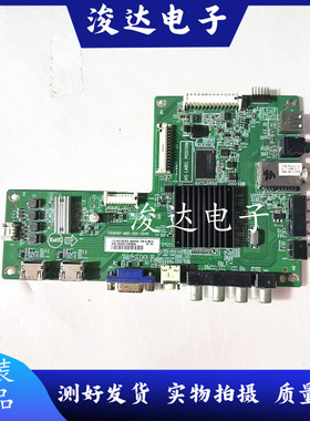 原装先锋LED-46E600T主板715G6187-M0E-000-004N屏TPT460H1-HVD02