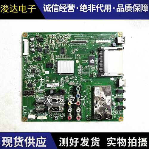 LG42LE4500-CA42LE5300-CA主板