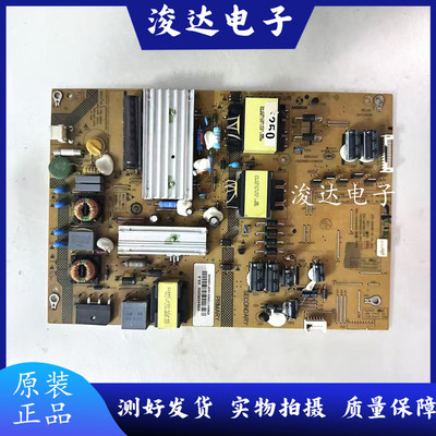 海尔LE48G300048U330048A5电源