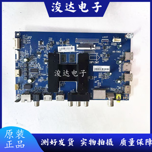 T962组件号0090727428B 原海尔LS50AL88U71S主板0091802191