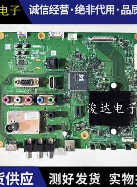 原装 东芝46HL150C电视主板PE1053 V28A001387A1屏LTA460HN05