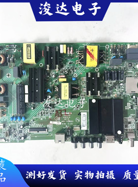原装康佳T55U 55J K55J1 A55U U55T U55W LED55R660U主板35022344