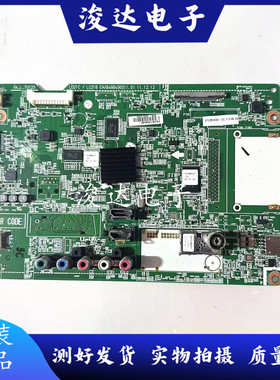拆机LG 42LS4100-CE 主板EAX64664903(1.0) 屏LC420EUE(SE)(M4)
