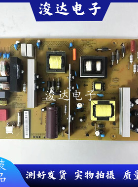 原装长虹55U3C 55U1电源板HSL55D-1MF XR7.820.709V1.1 V1.2测好