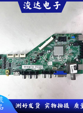 原装TCL L40F1590B电视主板40-RT4902-MAE2HG屏LVF399NE2L