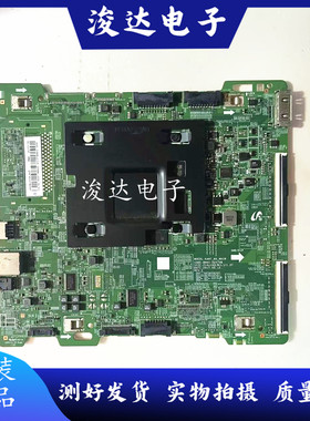原装三星UA55/65MU8900JXXZ主板BN41-02570A配屏选CY-SM055FLLV7H