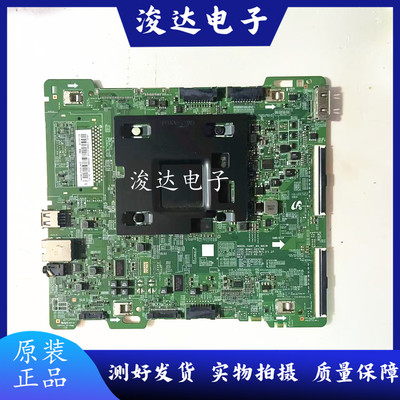 原装三星UA55/65MU8900JXXZ主板