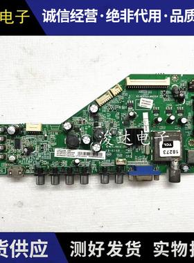 L39F3320B LED43C750主板 40-MS82G0-MAC2LG 屏LVF390AUTM/CM