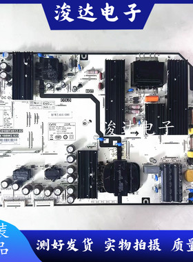 原装HONOR华为HEGE-550电源板PW.188W2.923 PAC0188T4512-02现货