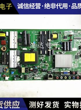 康佳LED55M5580AF LED55E5300F 47R5500PDF主板35018765 35017679