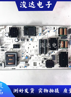 原装TCL 65Q10 75V8-PR0 75P78E液晶电视电源板40-L30XW4-PWA1CG