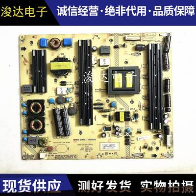 康佳LED55X9500UF电源板