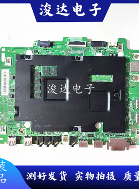 三星LH49PHFPBGC主板BN41-02529A/B BN62-00832A BN91-18112R