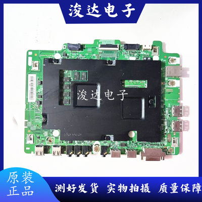 原装三星LH49PHFPBGC主板