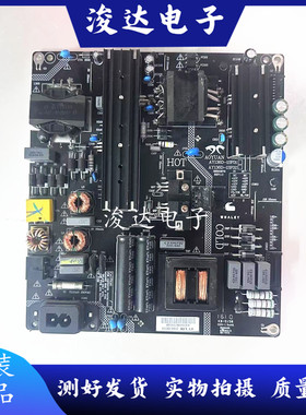 原装微鲸W50J W50A电源板AY136D-1SF02 AY136D-1SF01电路板