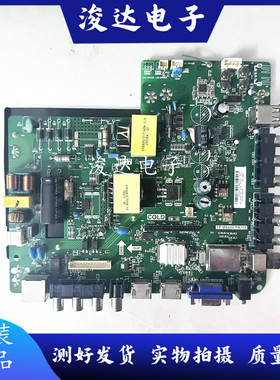 原装康佳LED42F1500N电视主板TP.MS880.PB705配屏75YT 72000075YT