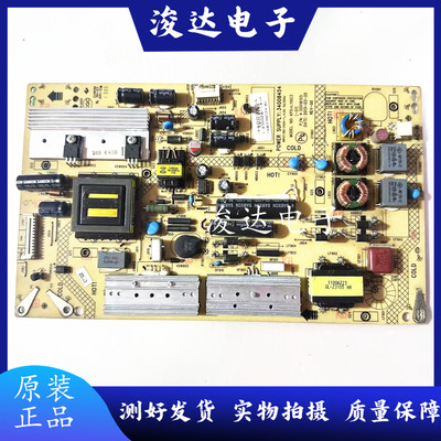 康佳LED50K11A40/42X9600电源板