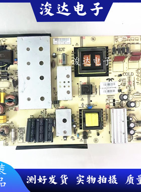 原装*康佳LED65G300 LED65S1电源板 AY208D-4SF 3BS00677电路板