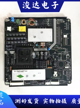 原装 海尔LE32A10 LE32A370 LE32Z50电视电源板MP123-N MP123-NWS