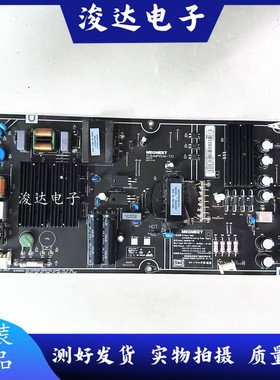 成色新 原装小米 L65M5-AD电源板 AMP65XM-T33 FSP175-1FS01 测OK