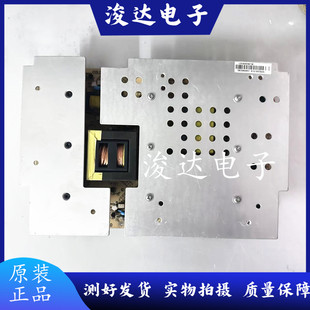 原装康佳LC42DS60C 电视电源主板34005553 35013555 KPS300-01好