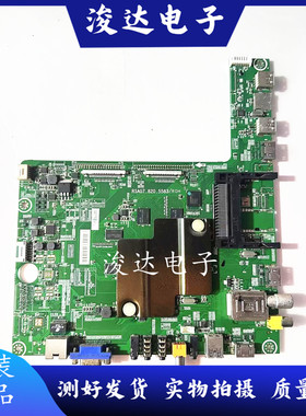海信LED39/42/55/60/65K680X3DU 60EC550A主板RSAG7.820.5583