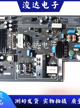 原装小米L49M2-AA电源板PSLF181A01X FSP204-2FS01测试好