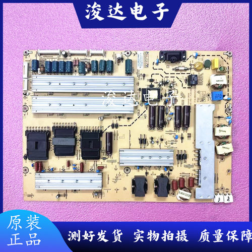 原装飞利浦电源板FSP415-3PZ01