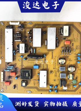 夏普LCD-52LX255A 52NX550A 46NX230A电源板RUNTKB023WJQZ JSL210