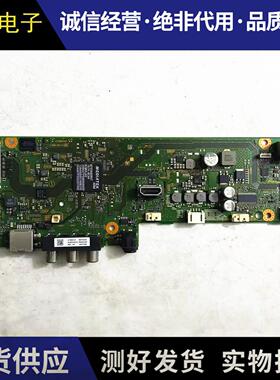 索尼KDL-48W650D KDL-40W650主板1-980-334-13/12/11屏NS6S480DND
