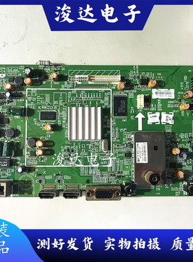 原装创维32/37E82RD 主板5800-A8K490-0P40配屏LC320EXN(SE)(P1)