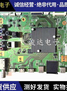 夏普LCD-58MY83A主板DUNTKG625 QPWBXG625WJN1屏V580DJ4-KS6