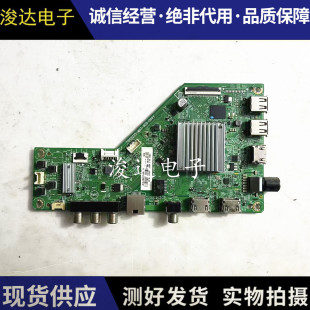 55PUF7294 B00 58PUF6013 M02 004Y配屏 T3主板715G9225 飞利浦50