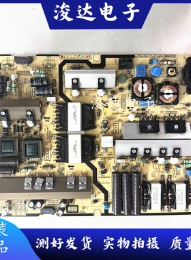 原装三星UA50JS7200J UA55JS7200电源板BN44-00859A/B L55SHN_FHS