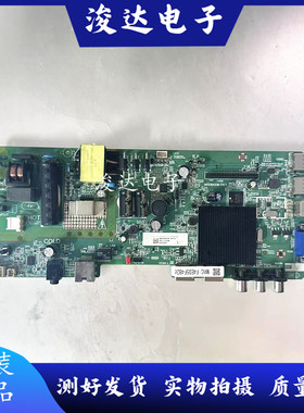 原装*飞利浦 40PFF5455主板MSD6A338-T5C1屏K400WDC2