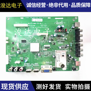 32K03HR37K03HR主板5800 A8M460 1010 0010 原装 0030 创维42