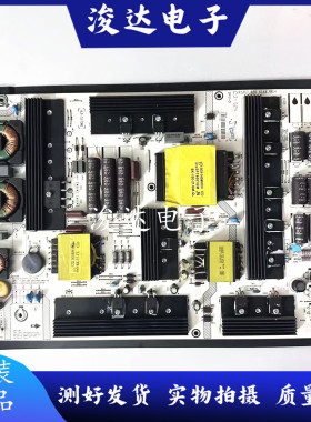 成色好 海信LED65K700U电源板RSAG7.820.6144 HLP-5570WI现货