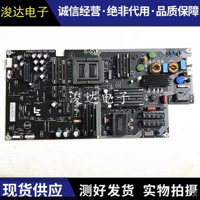 原装乐视L504UCNN电源板