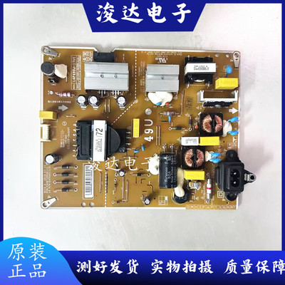 LG49LG63CJ-CA电源板